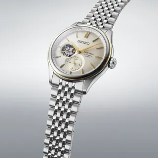 Seiko Presage SARJ010 Stainless steel Champagne