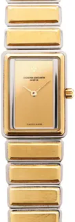 Vacheron Constantin Harmony 19mm Two-Tone Golden