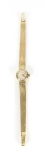 Omega 18k yellow gold Beige