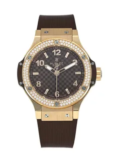 Hublot Big Bang 41mm Rose gold and Titanium Brown