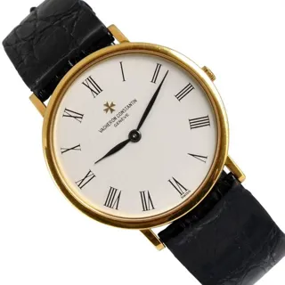 Vacheron Constantin Patrimony 33051 31mm Yellow gold White