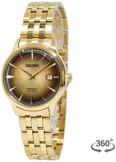 Seiko Presage SRPK48J1 40.5mm Stainless steel Golden