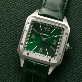 Cartier Santos Dumont 4298 18mm Stainless steel Green