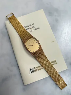 Audemars Piguet Cobra 14126BA 18k yellow gold champagne