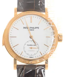 Patek Philippe Grand Complications 5339R-010 39mm Rose gold White