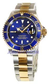 Rolex Submariner 16613BLSO Stainless steel Blue