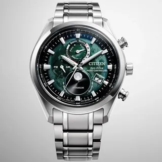 Citizen Eco-Drive BY1010-81X 43mm Titanium Green