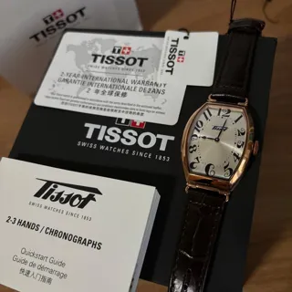 Tissot Heritage T1285093603200 42mm Stainless steel Bronze