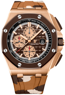 Audemars Piguet Royal Oak Offshore 26401RO.OO.A087CA.01 Rose gold Brown