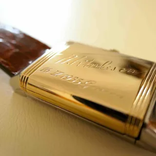 Jaeger-LeCoultre Reverso Classique 250.8.86 23mm Yellow gold Silver