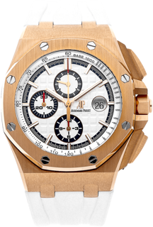 Audemars Piguet Royal Oak Offshore 26408OR.OO.A010CA.01 44mm Rose gold Silver