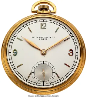 Patek Philippe 18k yellow gold Silver