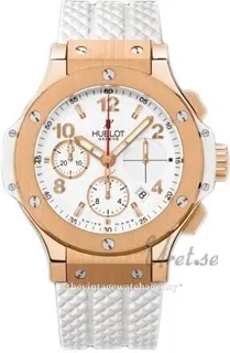 Hublot Big Bang 341.PE.230.RW 18k rose gold White