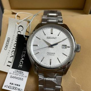 seiko-presage-