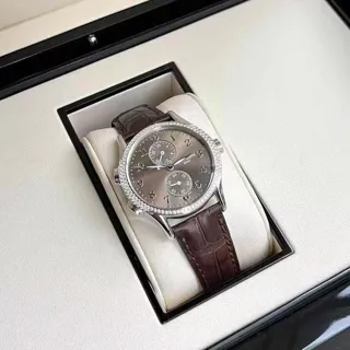 Patek Philippe Calatrava 7134G-001 35mm White gold Brown