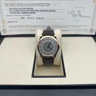 Patek Philippe Calatrava 5296R-001 38mm Rose gold Silver