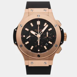 Hublot Big Bang 402.OX.0138.WR Rose gold