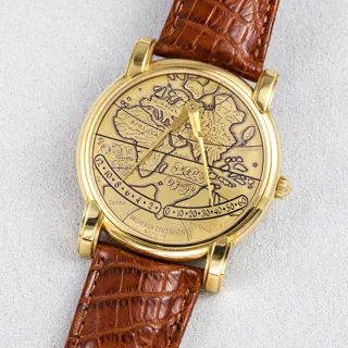 Vacheron Constantin Mercator 43050/000J-17 35.5mm 18k yellow gold