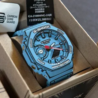 Casio G-Shock GA-2100MNG-2AJR 48.5mm