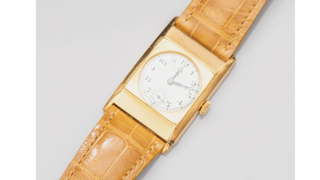 Patek Philippe 32mm 18k yellow gold