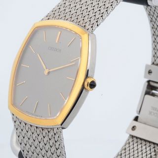 Credor Credor 5930-5392 Stainless steel Silver 1984 Germany