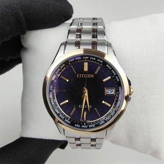 citizen-exceed-44871793_320.jpeg