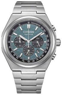 citizen-46046650_320.jpeg
