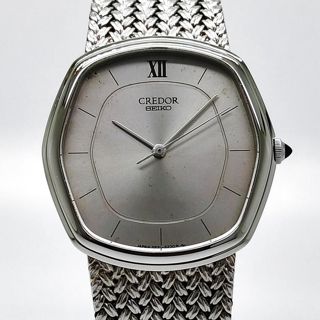 Seiko Credor 5931-5230 Stainless steel Silver | Dealer | EveryWatch