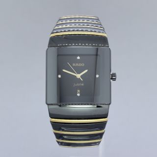 Rado Jubilé DiaStar 152.0335.3. Ceramic and 18k yellow gold Black