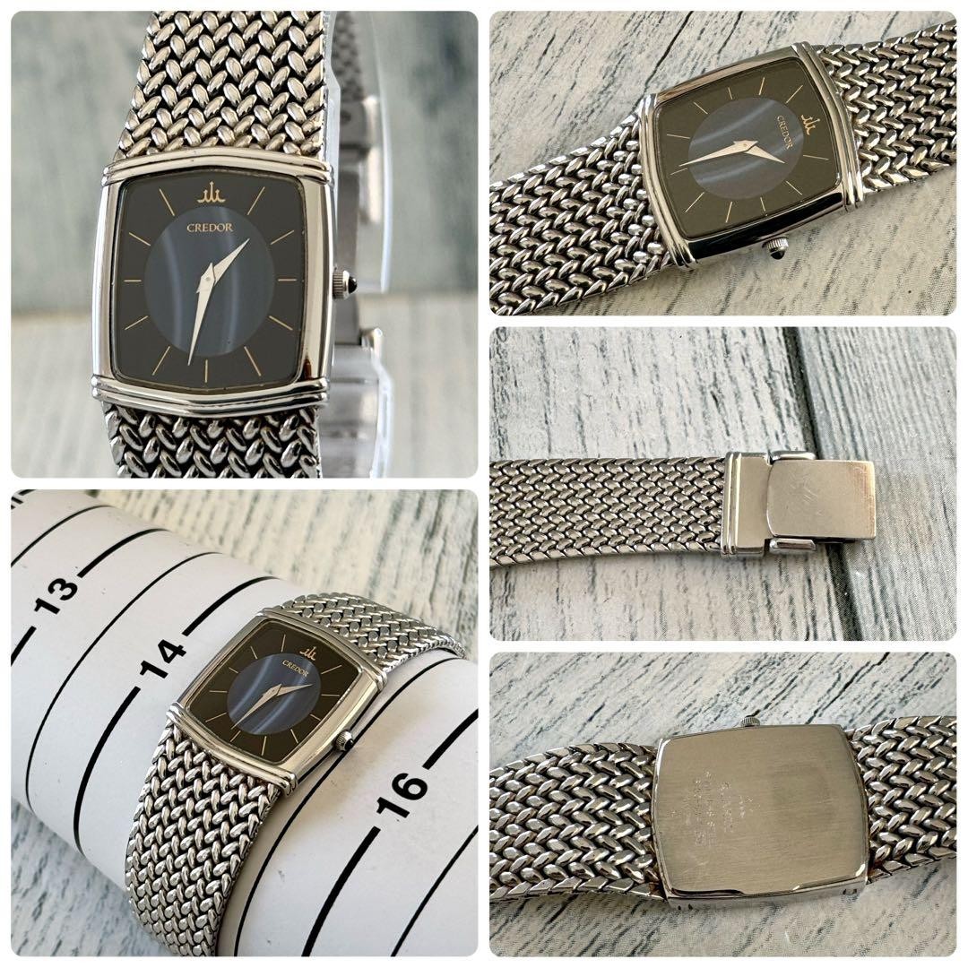 Credor Credor 6730-5341 Silver Blue Japan | Dealer | EveryWatch