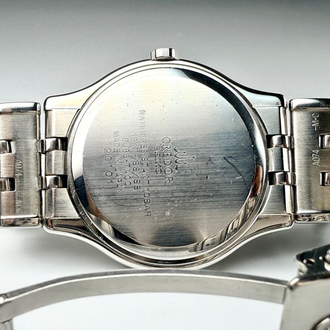 Credor Seiko Credor 8J86-7A00 18k gold Golden Japan | Dealer