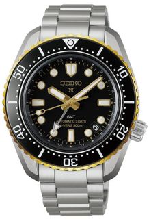 seiko-prospex-56508162_320.jpeg