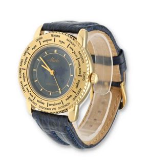 Mido World Timer 5200 Silver 1995 | Dealer | EveryWatch