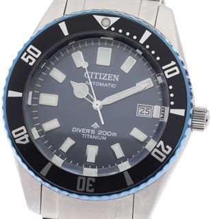 citizen-promaster-marine-